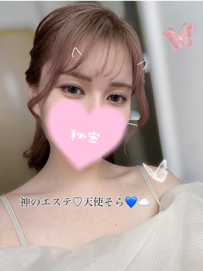 天使そら            さんの写真