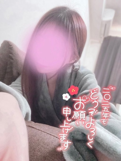 神谷ねね        さんの写真