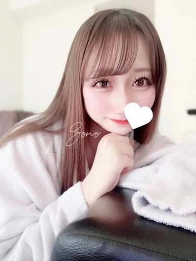 その  さんの写真