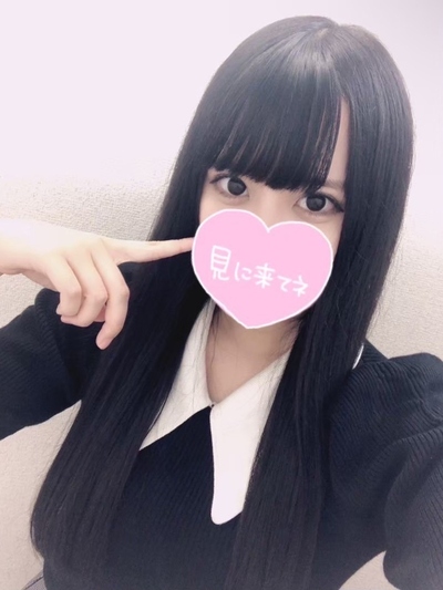 ゆめ さんの写真