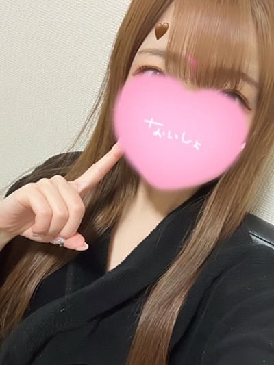 あんず        さんの写真