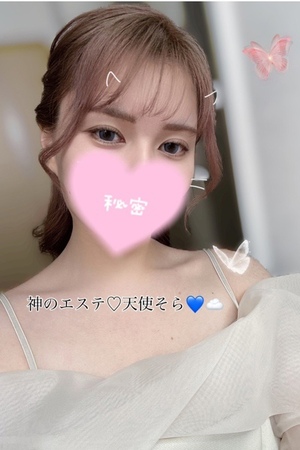 さんの写真