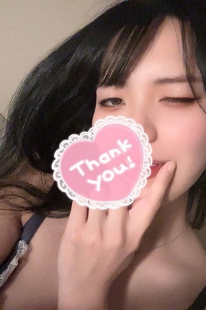 さんの写真