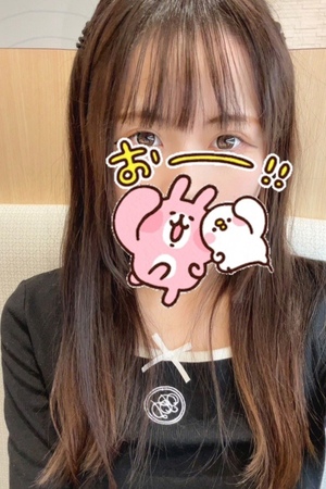 さんの写真