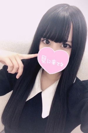 さんの写真