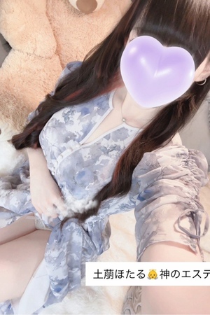 さんの写真