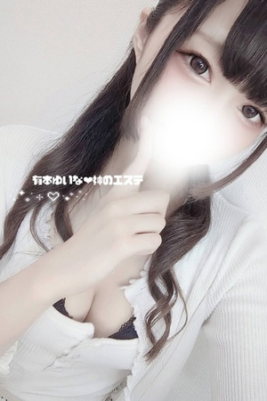 さんの写真